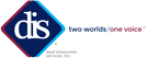 Deaf Interpreter Services Inc. Logo